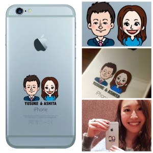 Couple iPhone case 2015.12.20