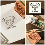 Kid's Stamp 2016.01.05