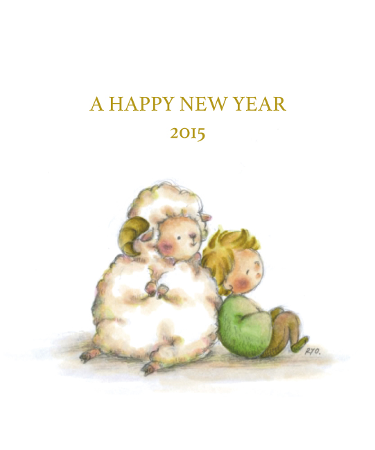 A-HAPPY-NEW-YEAR-2015